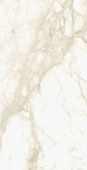 Плитка Eternum Carrara Lux 80x160
